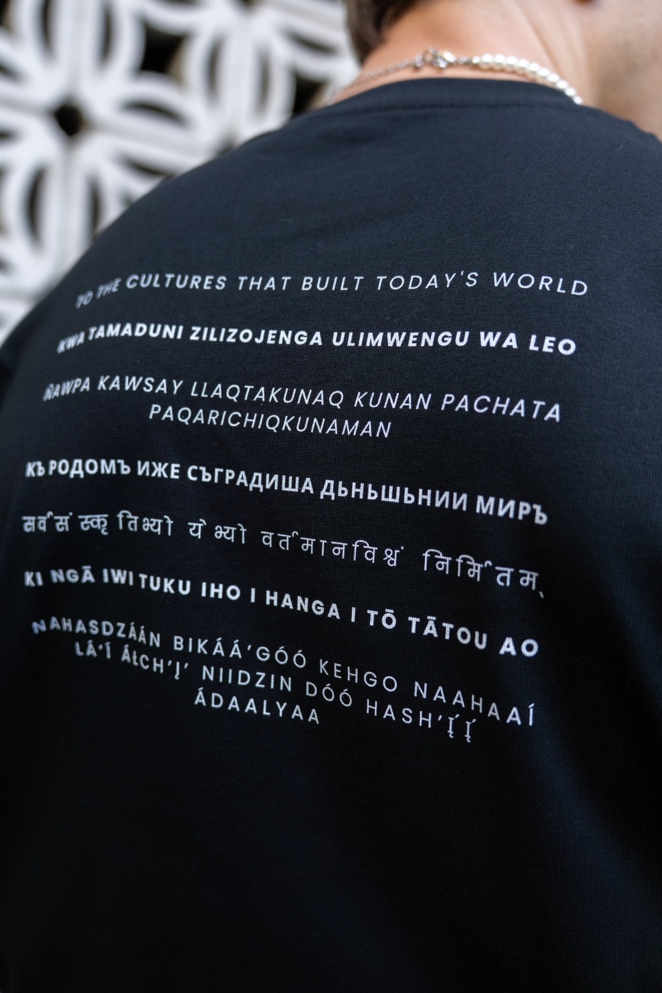 Essential Black 2 - Romani Culturewear