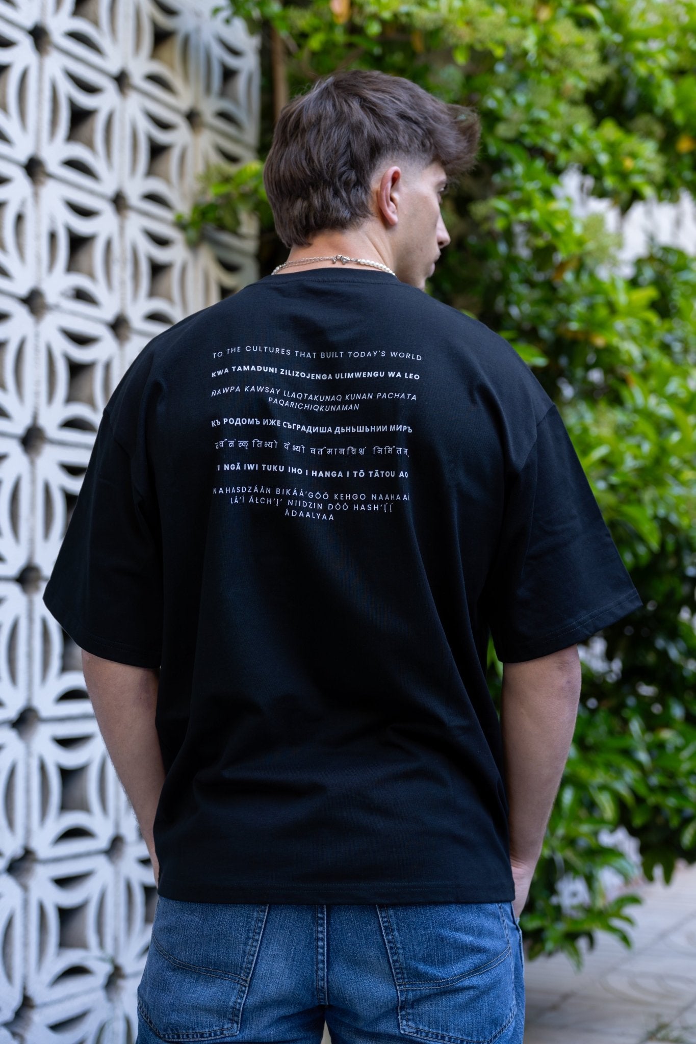 Essential Black 2 - Romani Culturewear