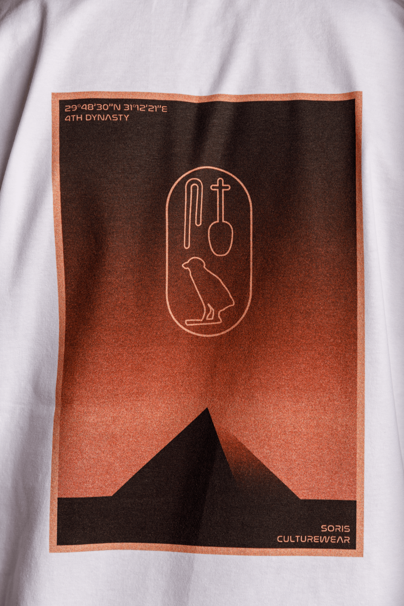 Soris (Sneferu) - Romani Culturewear