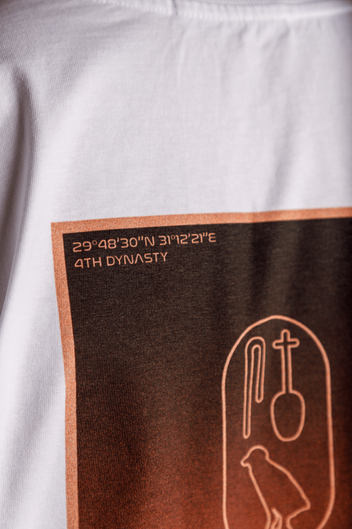 Soris (Sneferu) - Romani Culturewear