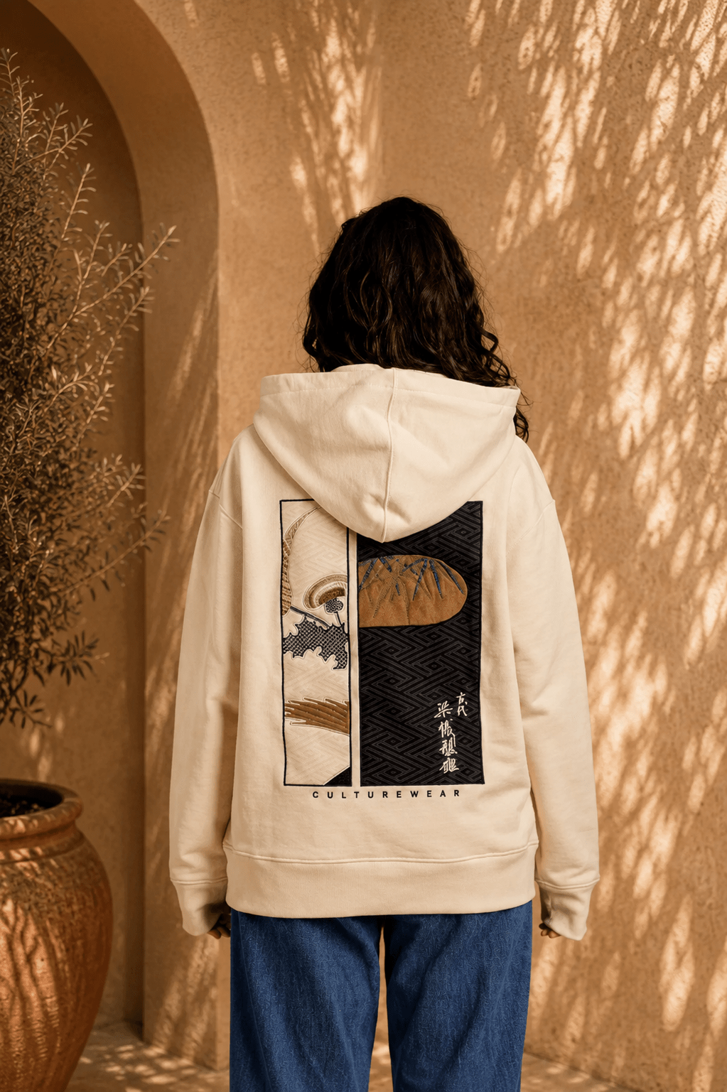 Bunka (文化) Hoodie - Romani Culturewear