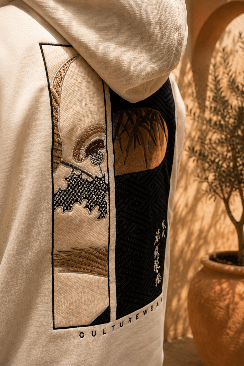 Bunka (文化) Hoodie - Romani Culturewear