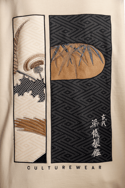 Bunka (文化) Hoodie - Romani Culturewear