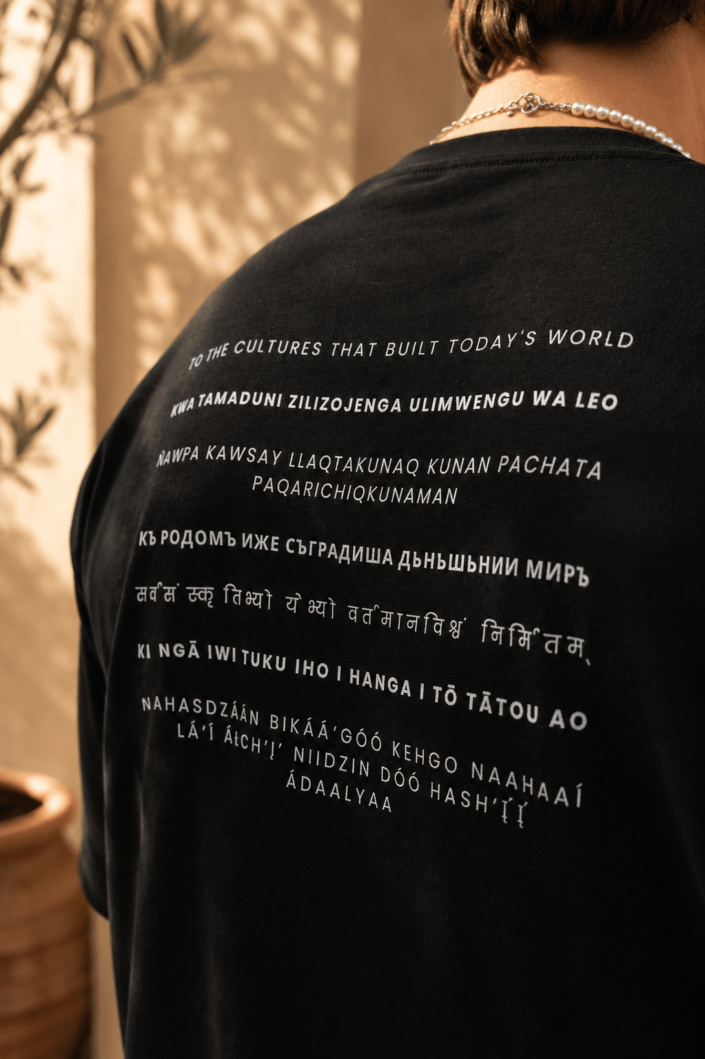 Lisan Tee Black - Romani Culturewear