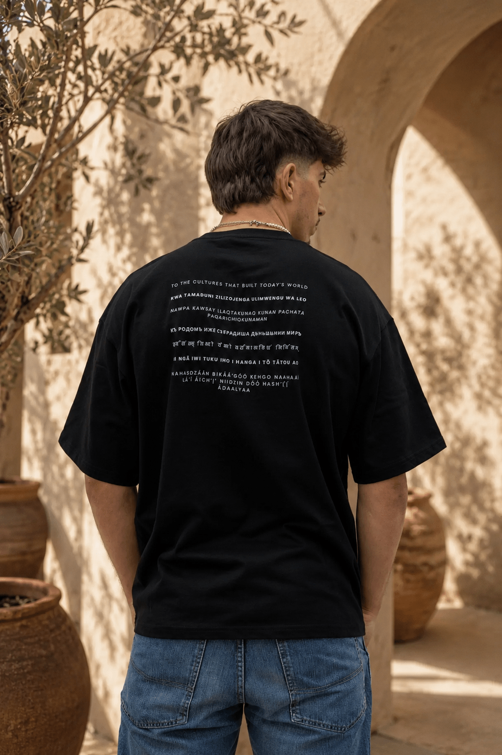 Lisan Tee Black - Romani Culturewear