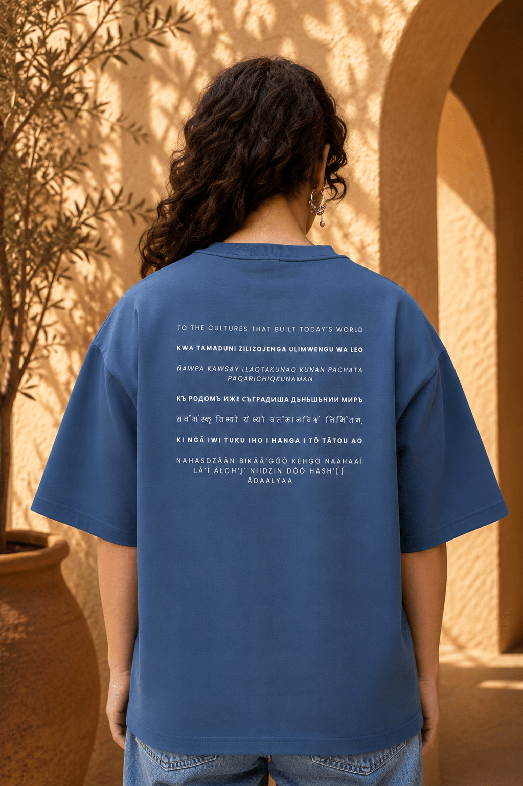 Lisan Tee Slate - Romani Culturewear