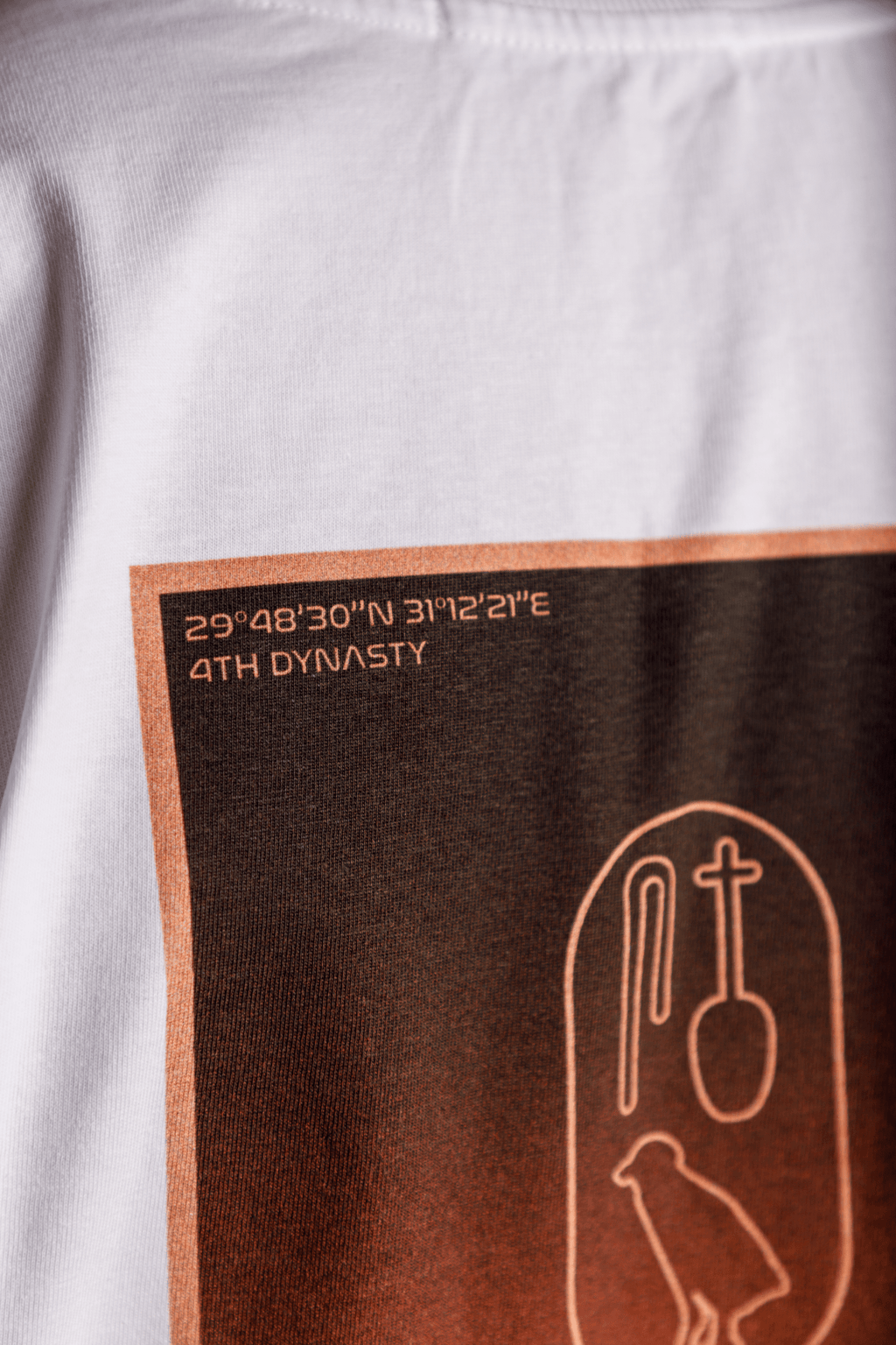 Soris (Sneferu) - Romani Culturewear
